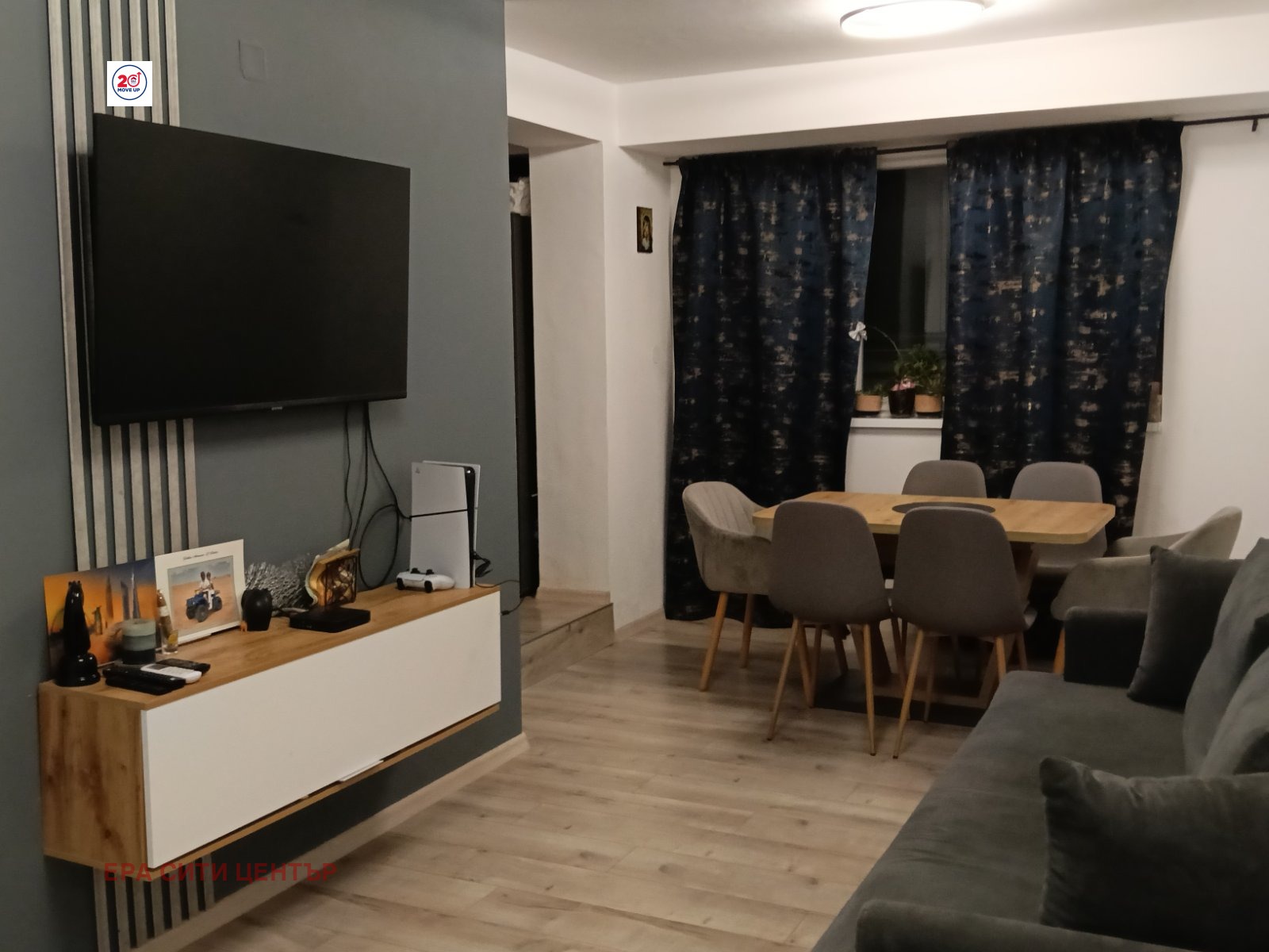 ������� 3-����� | Imot.bg � ����������� 1