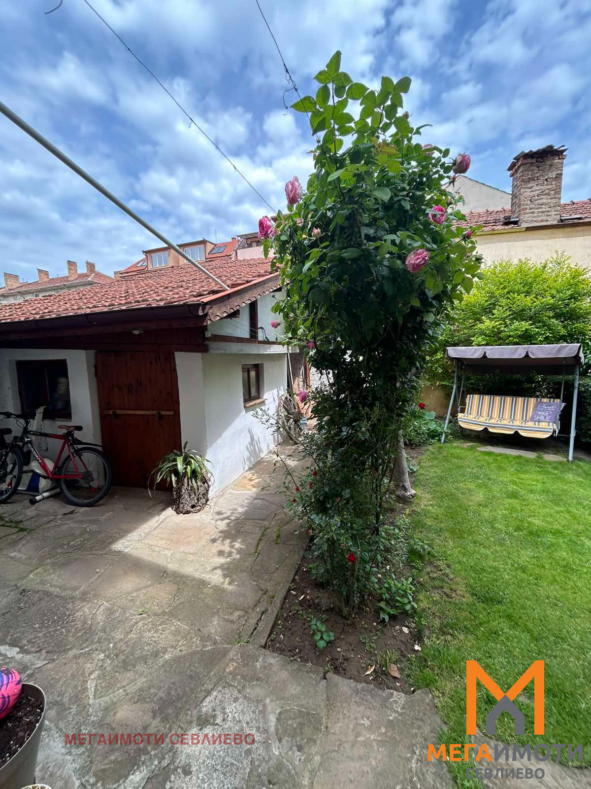 Продава КЪЩА | Imot.bg — изображение 2