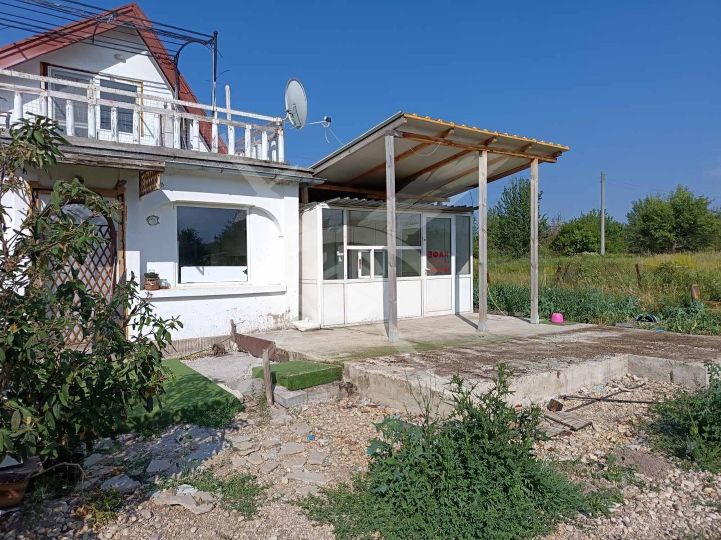 Продава КЪЩА | Imot.bg — изображение 3