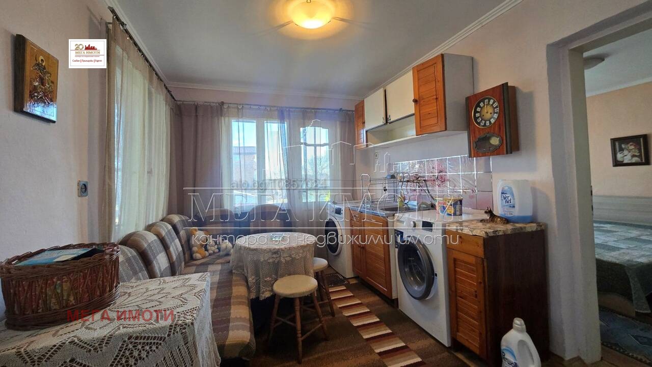 ������� ���� | Imot.bg � ����������� 3