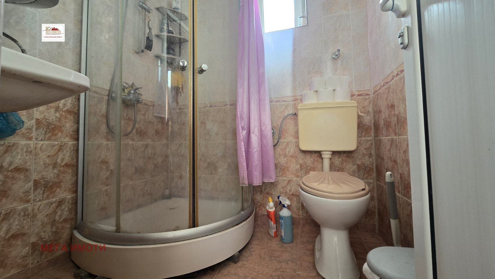 ������� ���� | Imot.bg � ����������� 16