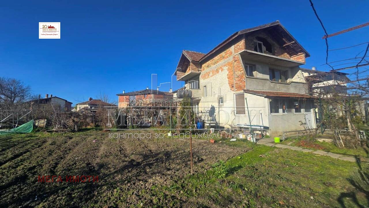 ������� ���� | Imot.bg � ����������� 1