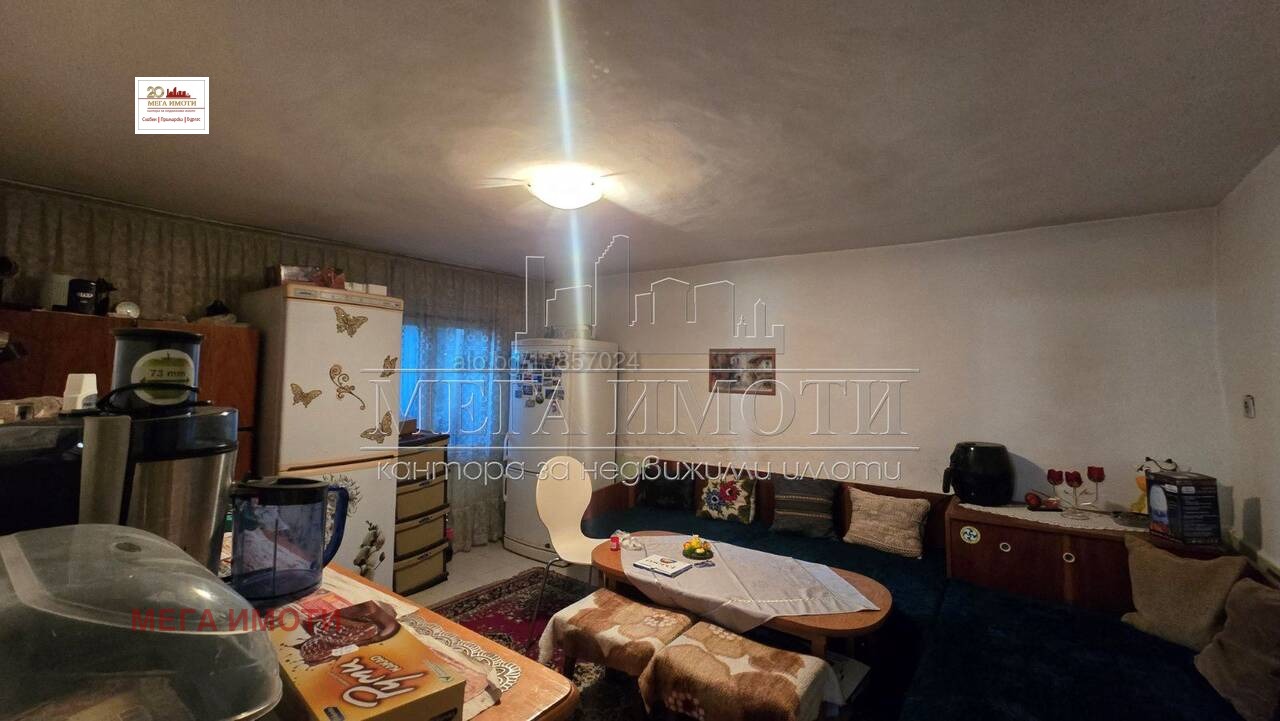 ������� ���� | Imot.bg � ����������� 13