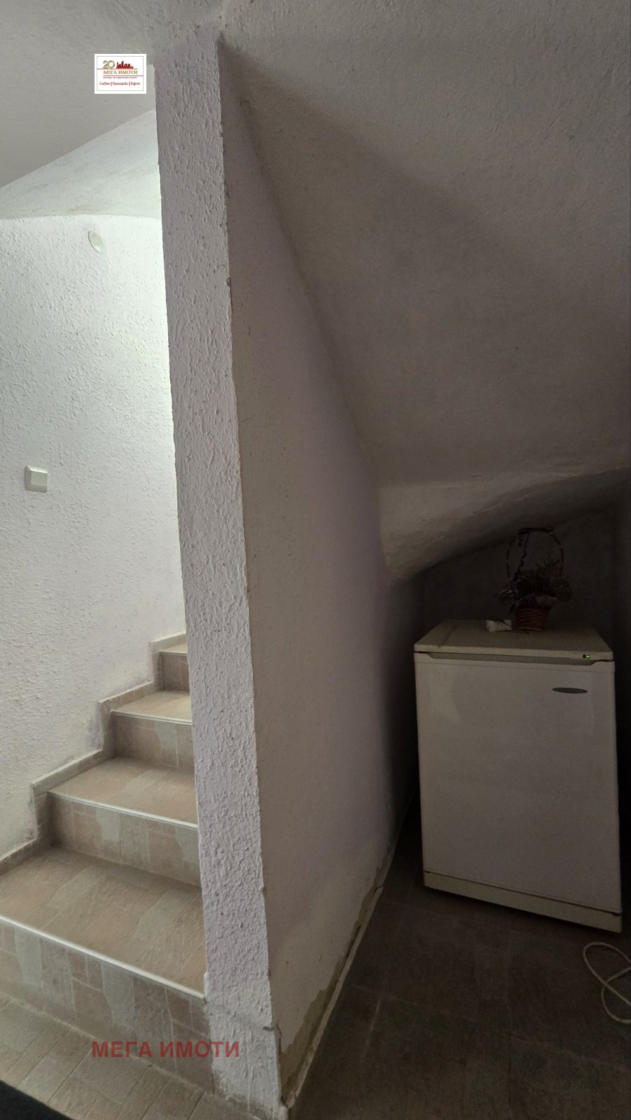 ������� ���� | Imot.bg � ����������� 17