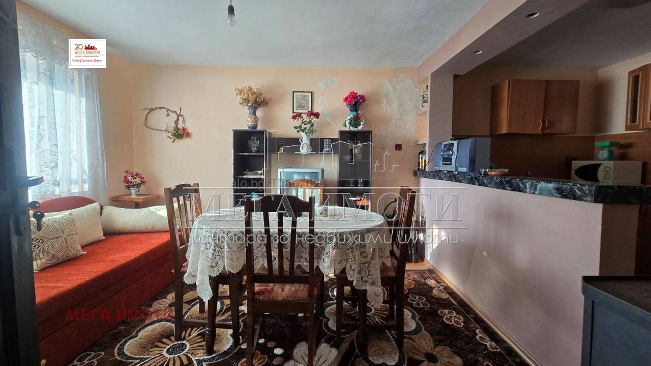 ������� ���� | Imot.bg � ����������� 4