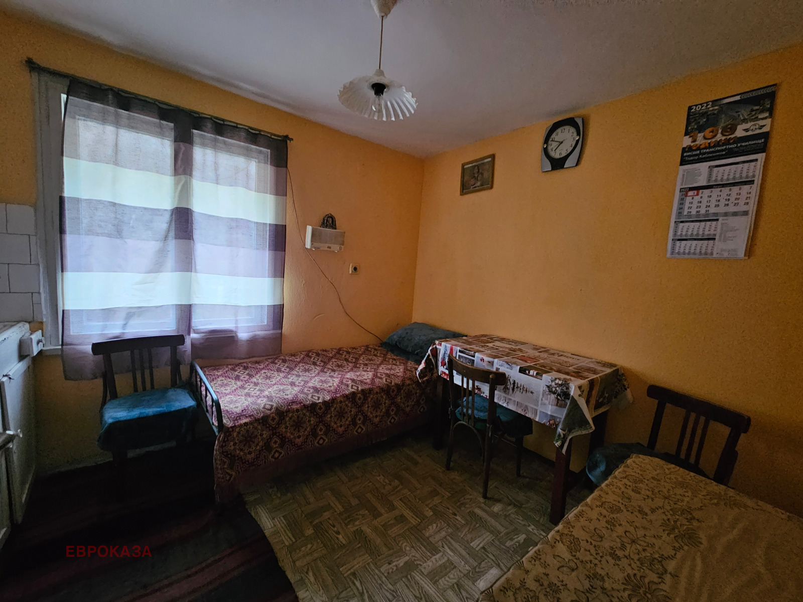 ������� ���� | Imot.bg � ����������� 4