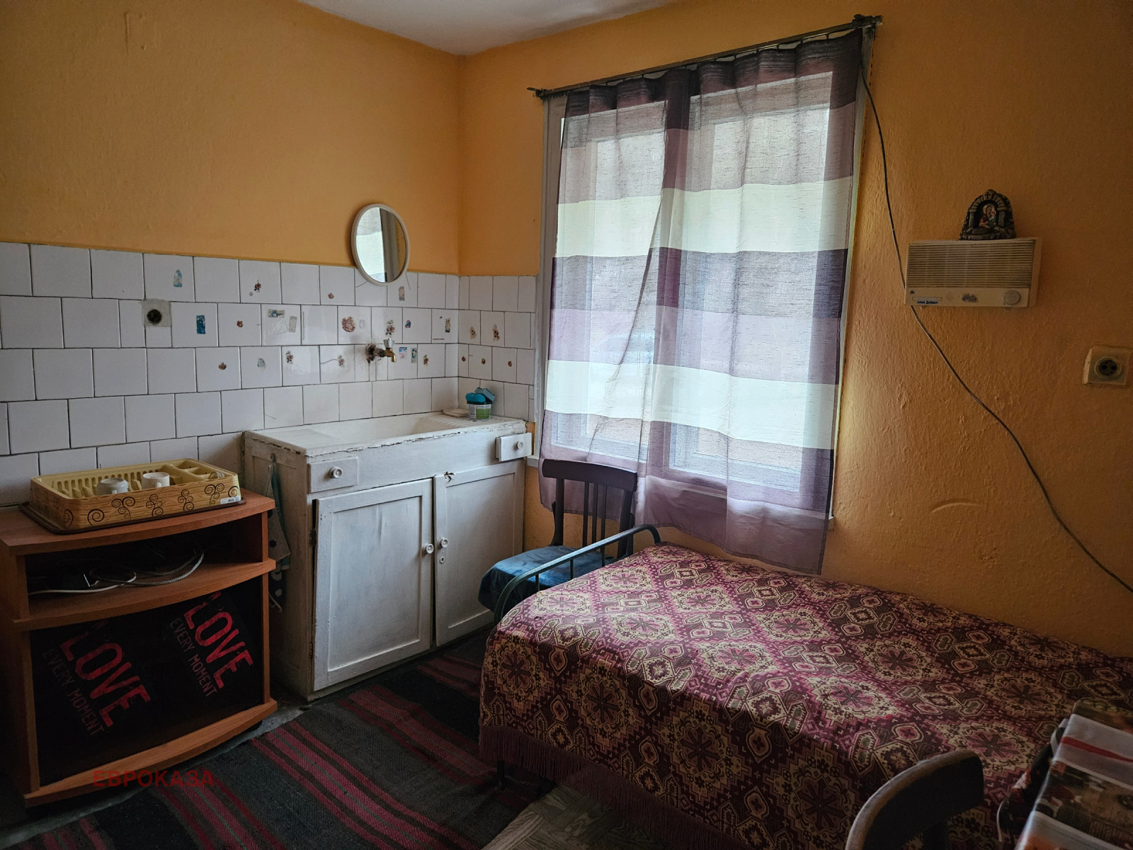 ������� ���� | Imot.bg � ����������� 6