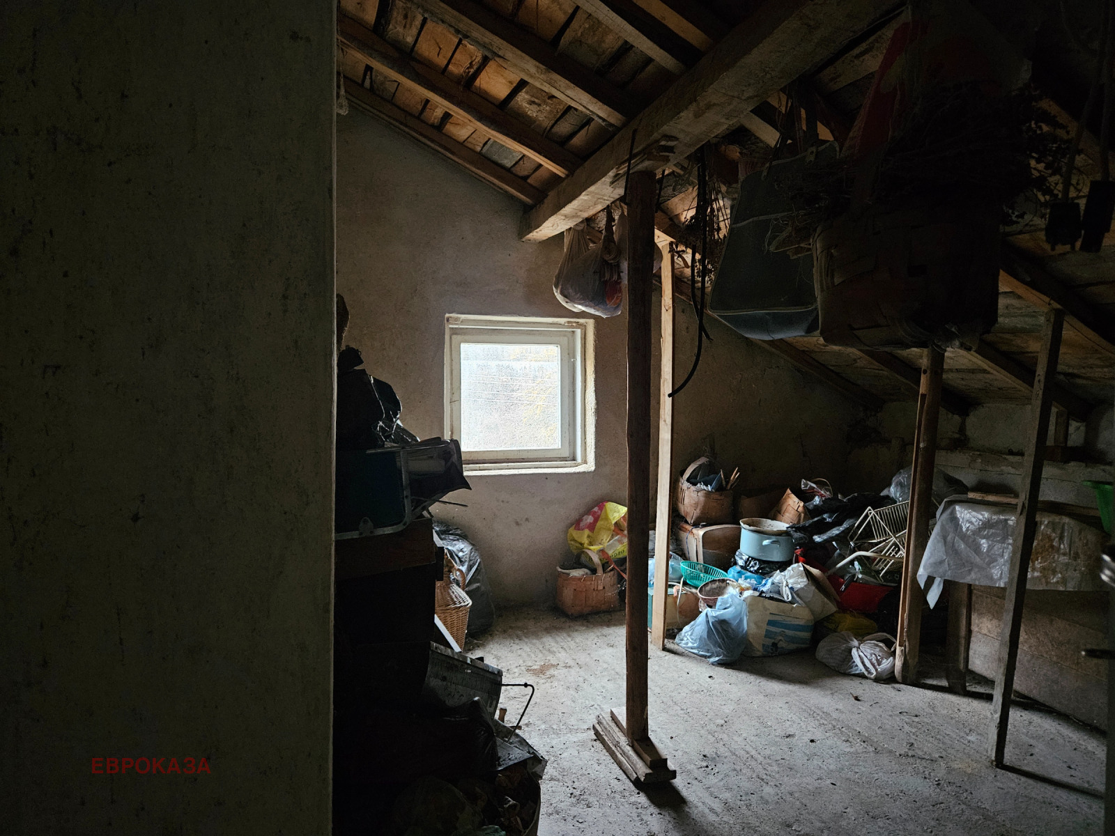 ������� ���� | Imot.bg � ����������� 14