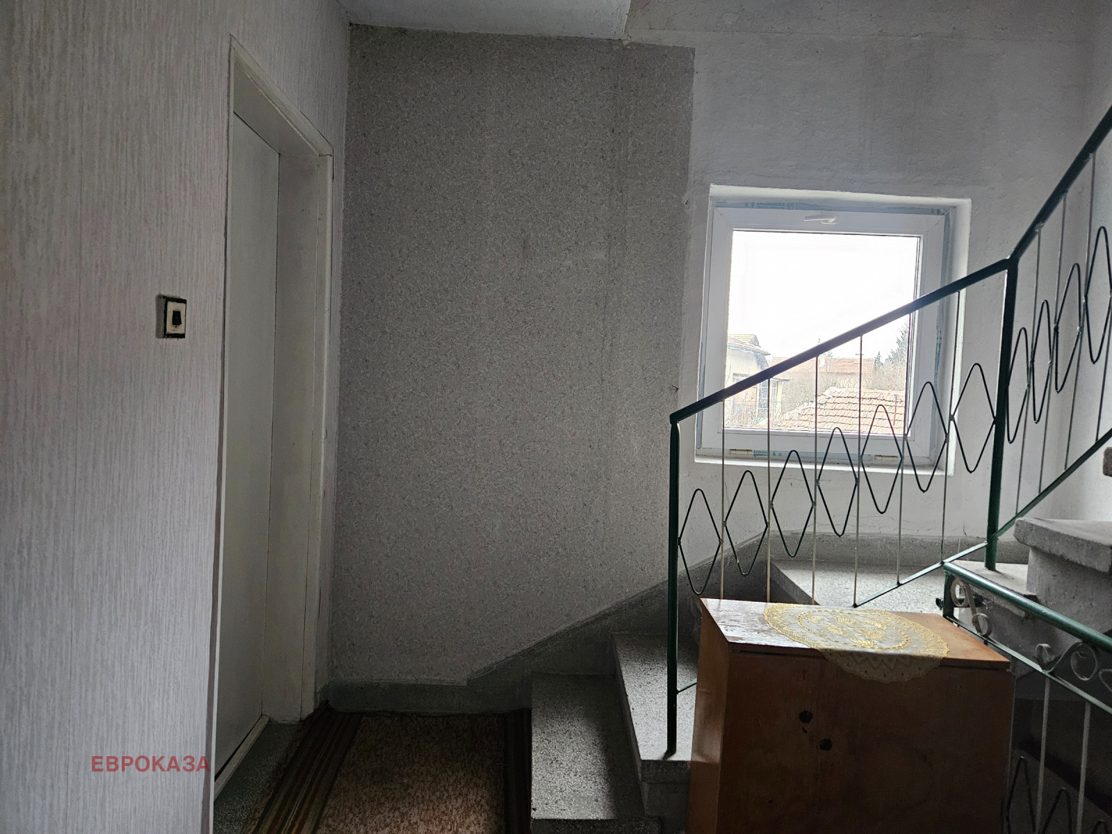 ������� ���� | Imot.bg � ����������� 12