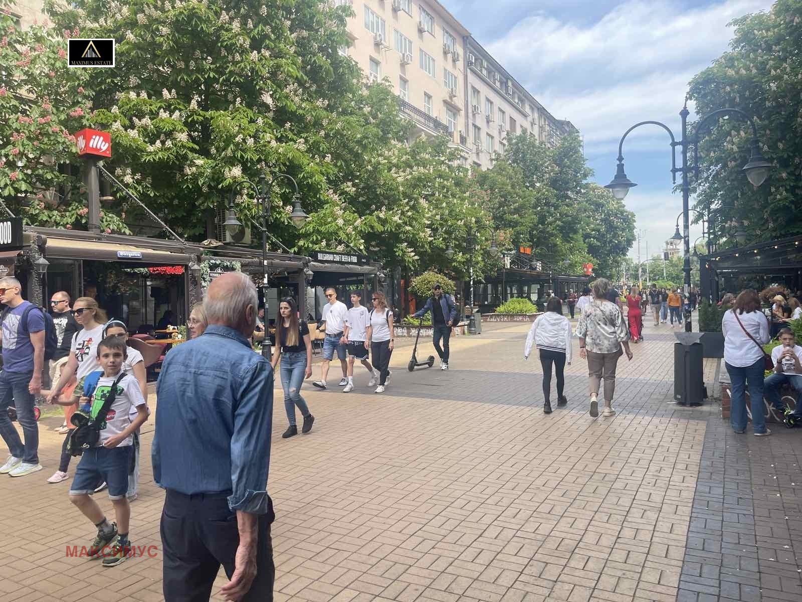 ������� ������ | Imot.bg � ����������� 1