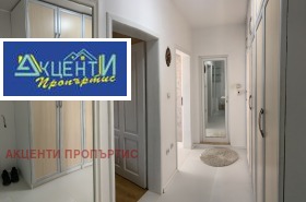  2- | Imot.bg    3