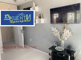  2- | Imot.bg    10