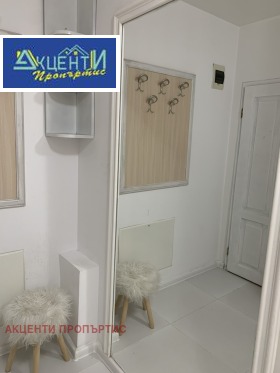  2- | Imot.bg    4