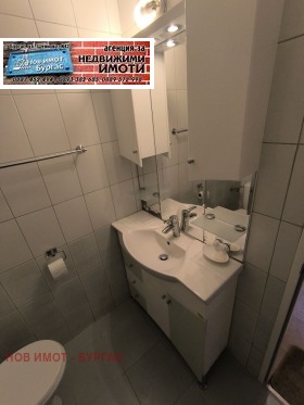 ������� 2-����� | Imot.bg � ����� ������ 9