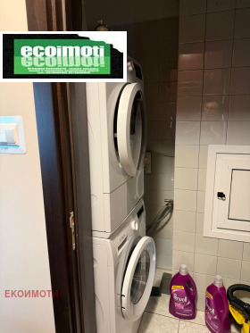 ������� ���������� | Imot.bg � ����� ������ 12
