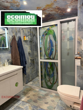 ������� ���������� | Imot.bg � ����� ������ 11