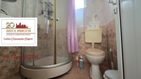 ������� ���� | Imot.bg � ����� ������ 16