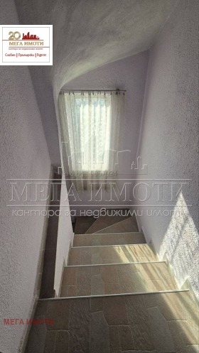 ������� ���� | Imot.bg � ����� ������ 11