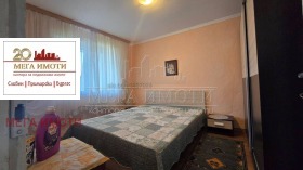 ������� ���� | Imot.bg � ����� ������ 10