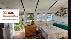 ������� ���� | Imot.bg � ����� ������ 5