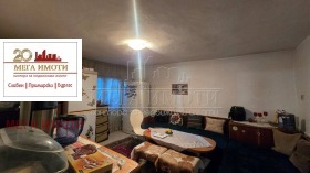 ������� ���� | Imot.bg � ����� ������ 13