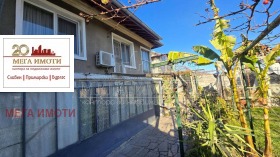 ������� ���� | Imot.bg � ����� ������ 2