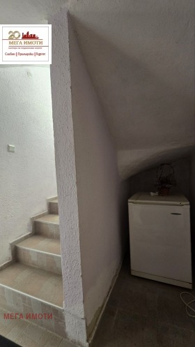 ������� ���� | Imot.bg � ����� ������ 17