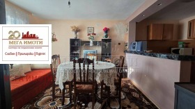 ������� ���� | Imot.bg � ����� ������ 4