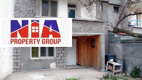 ������� ���� | Imot.bg � ����� ������ 5