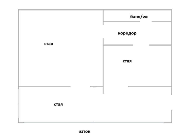 Продава  2-стаен град София , Овча купел , 59 кв.м | 57172488 - изображение [15]