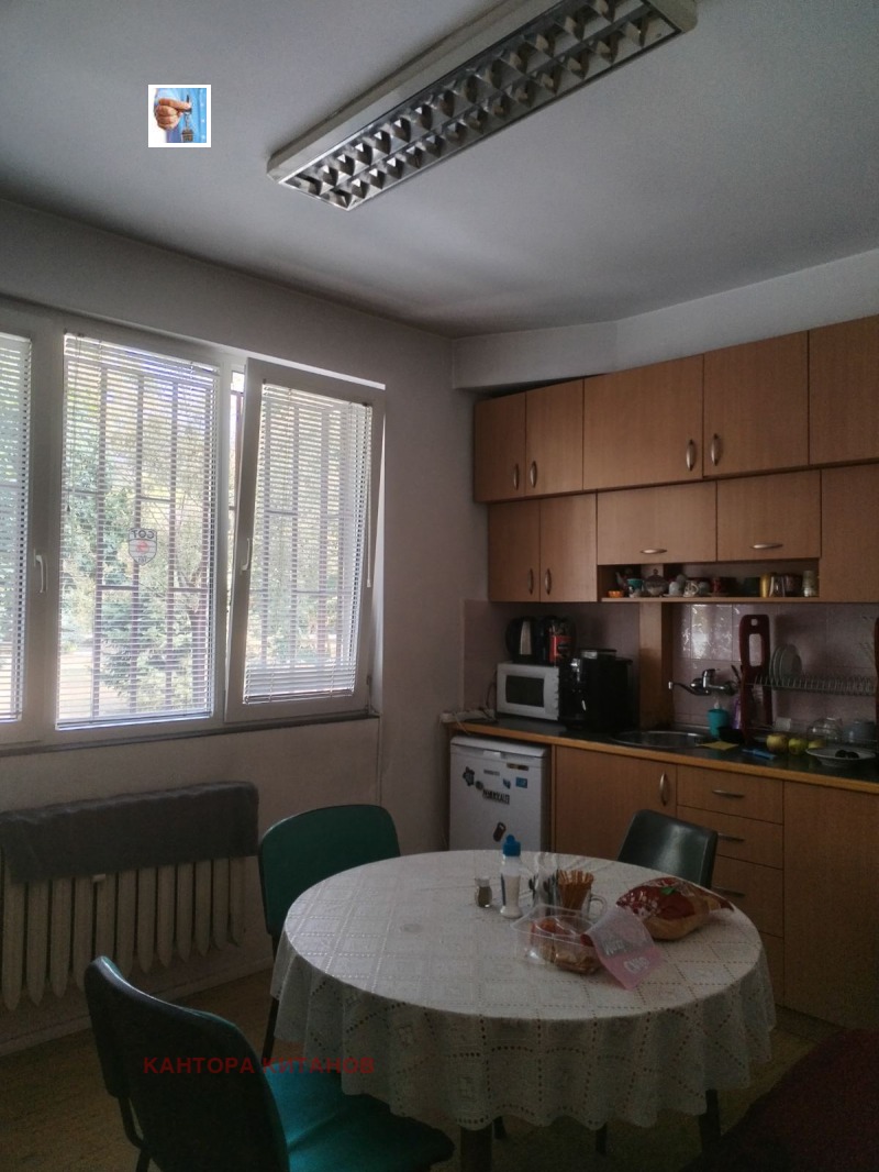 Till salu  2 sovrum Sofia , Centar , 88 kvm | 85613443 - bild [3]