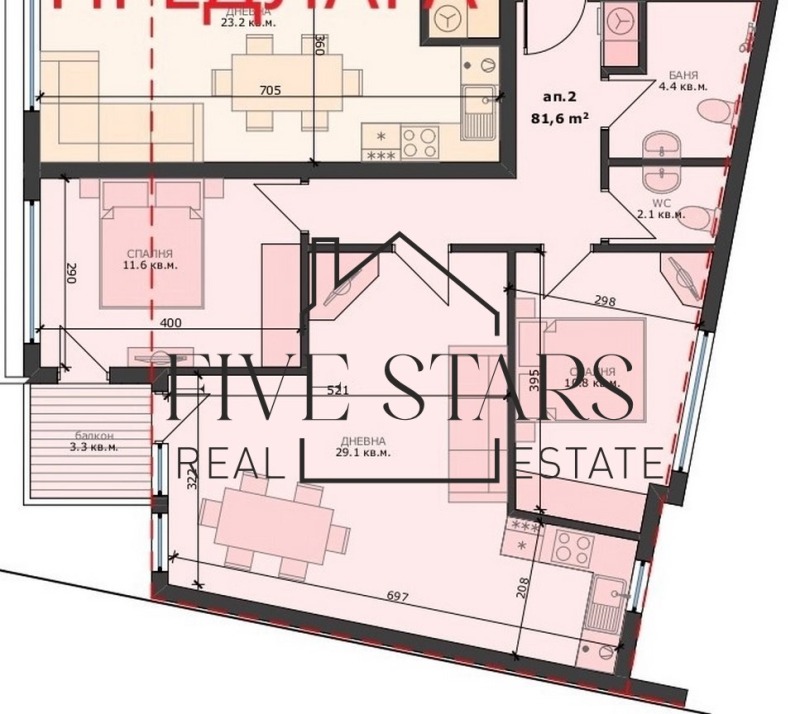 Продава 3-СТАЕН, гр. Варна, Погреби, снимка 2 - Апартаменти - 52139458