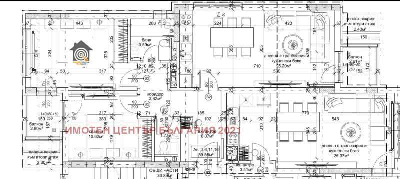 Продава 3-СТАЕН, гр. София, Овча купел, снимка 9 - Апартаменти - 53004893