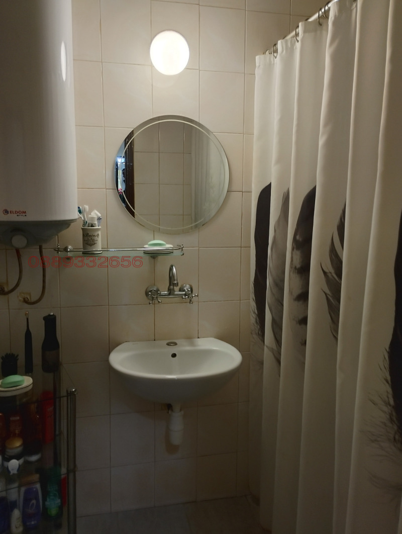 Продава 3-СТАЕН, гр. София, Център