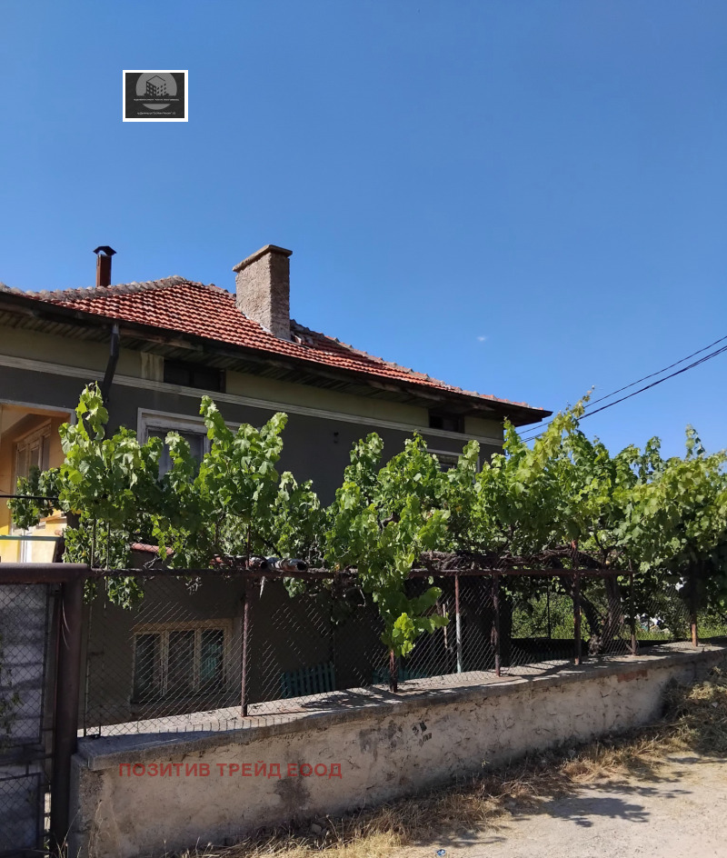 Til salgs  Hus region Kyustendil , Sapareva banja , 170 kvm | 24566663 - bilde [3]