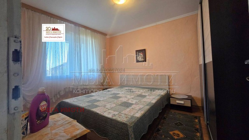 Продава КЪЩА, с. Росен, област Бургас, снимка 9 - Къщи - 53166338