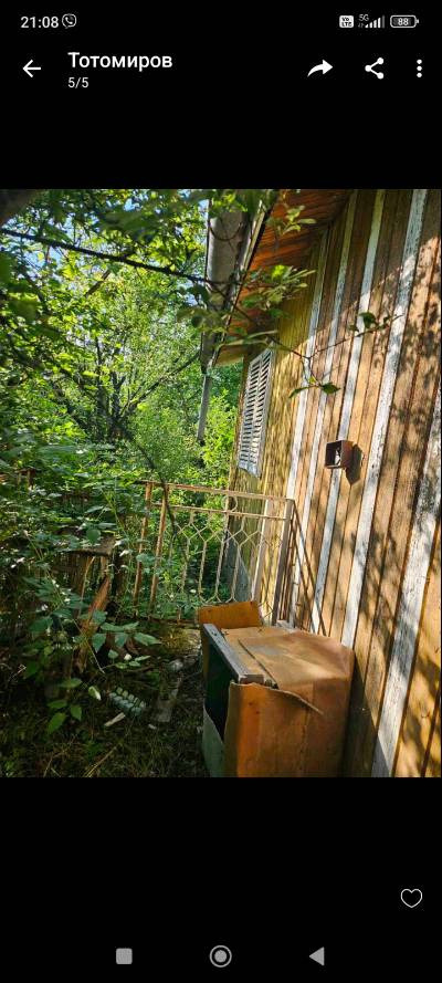 Продается  Вилла область София , Реброво , 20 кв.м | 86899925 - изображение [6]
