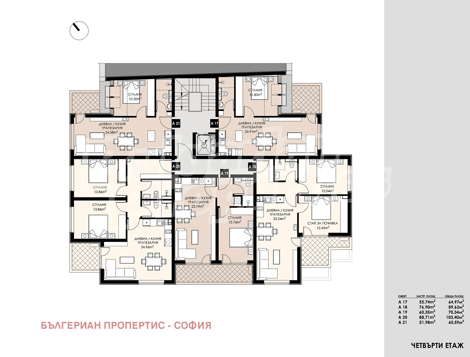 Продава 3-СТАЕН, гр. София, Люлин 9, снимка 11 - Апартаменти - 54365397