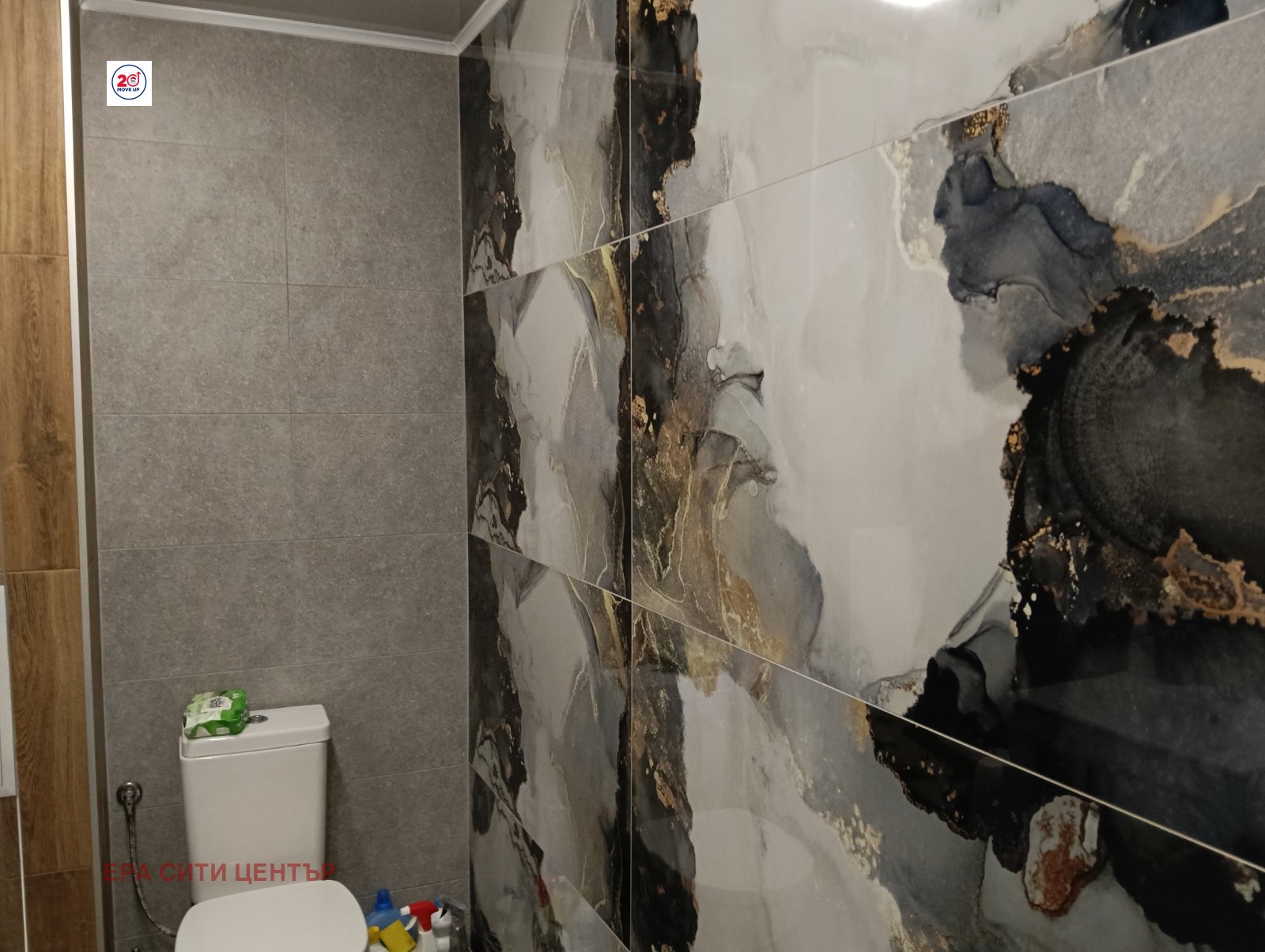 Продава 3-СТАЕН, гр. Стара Загора, Център, снимка 9 - Апартаменти - 56505379