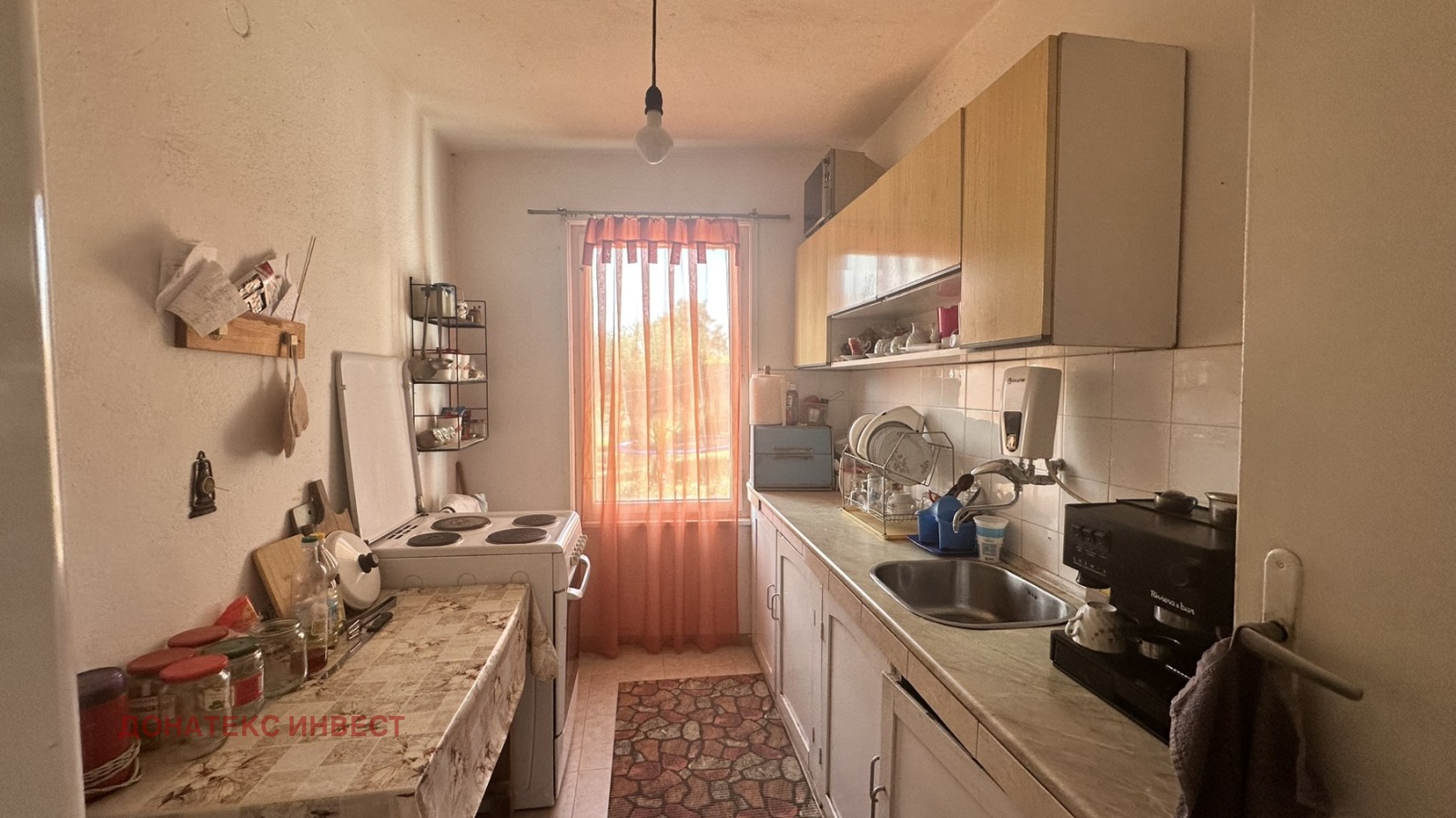 Продава КЪЩА, с. Васил Левски, област Пловдив, снимка 3 - Къщи - 55811006