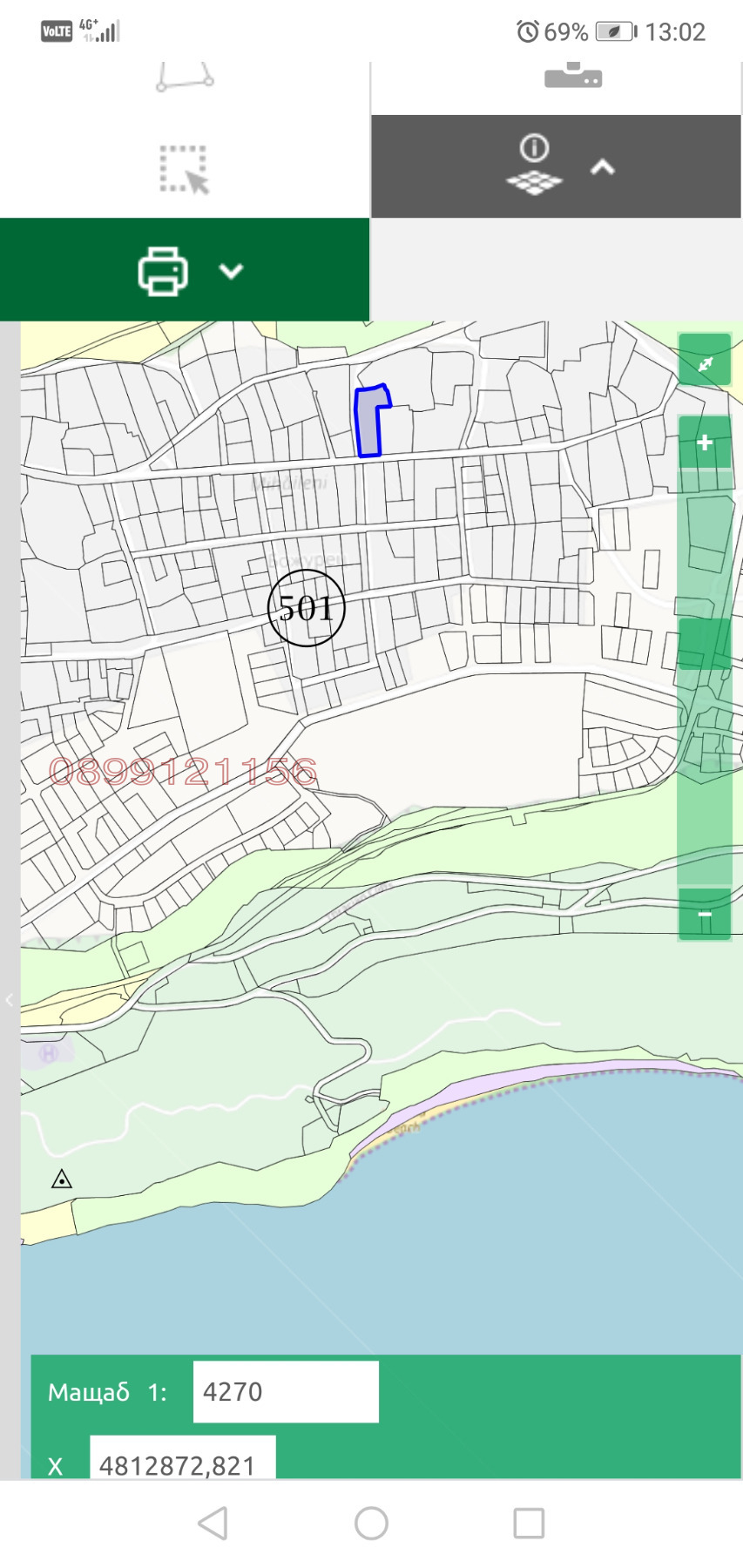 Продава ПАРЦЕЛ, с. Божурец, област Добрич, снимка 7 - Парцели - 54328893