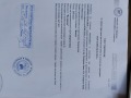 Продава ПАРЦЕЛ, гр. Сапарева баня, област Кюстендил, снимка 5