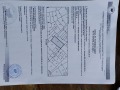 Продава ПАРЦЕЛ, гр. Сапарева баня, област Кюстендил, снимка 10