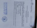 Продава ПАРЦЕЛ, гр. Сапарева баня, област Кюстендил, снимка 3