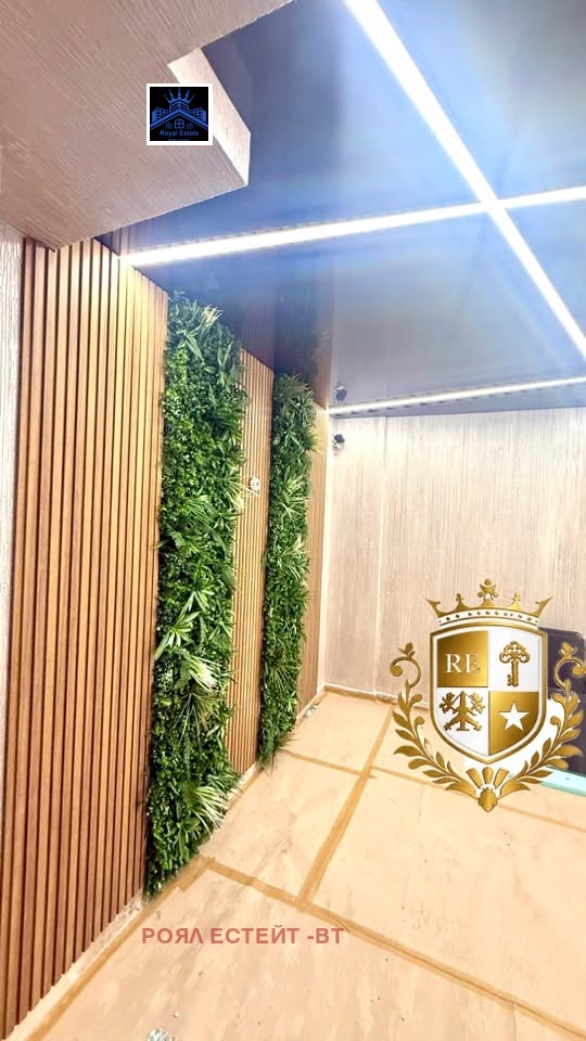 ������� 1-����� | Imot.bg � ����������� 4