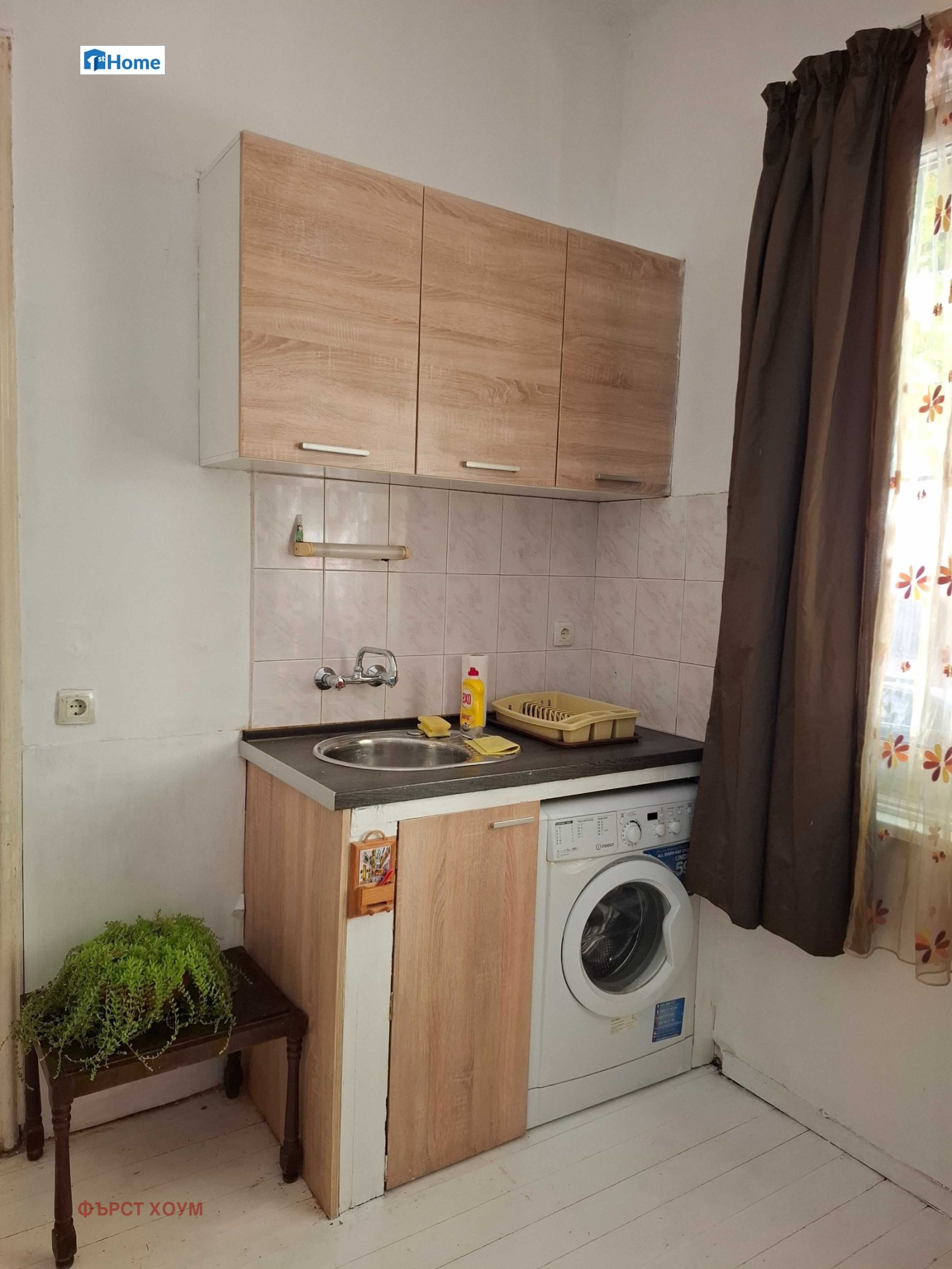 ������� 1-����� | Imot.bg � ����������� 2