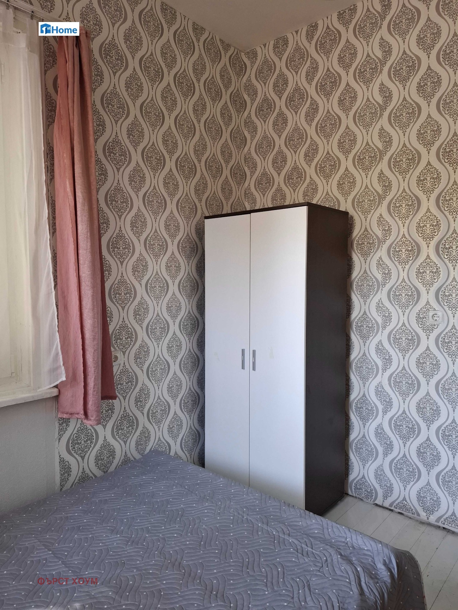 ������� 1-����� | Imot.bg � ����������� 3