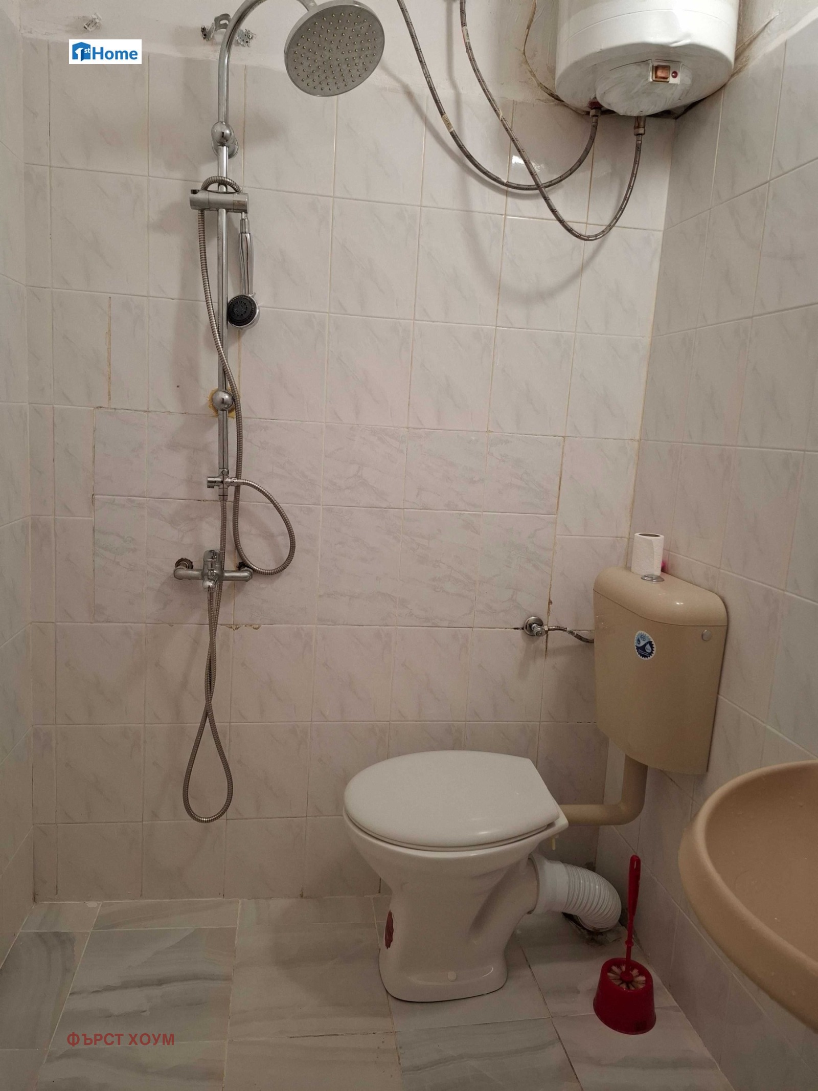 ������� 1-����� | Imot.bg � ����������� 4