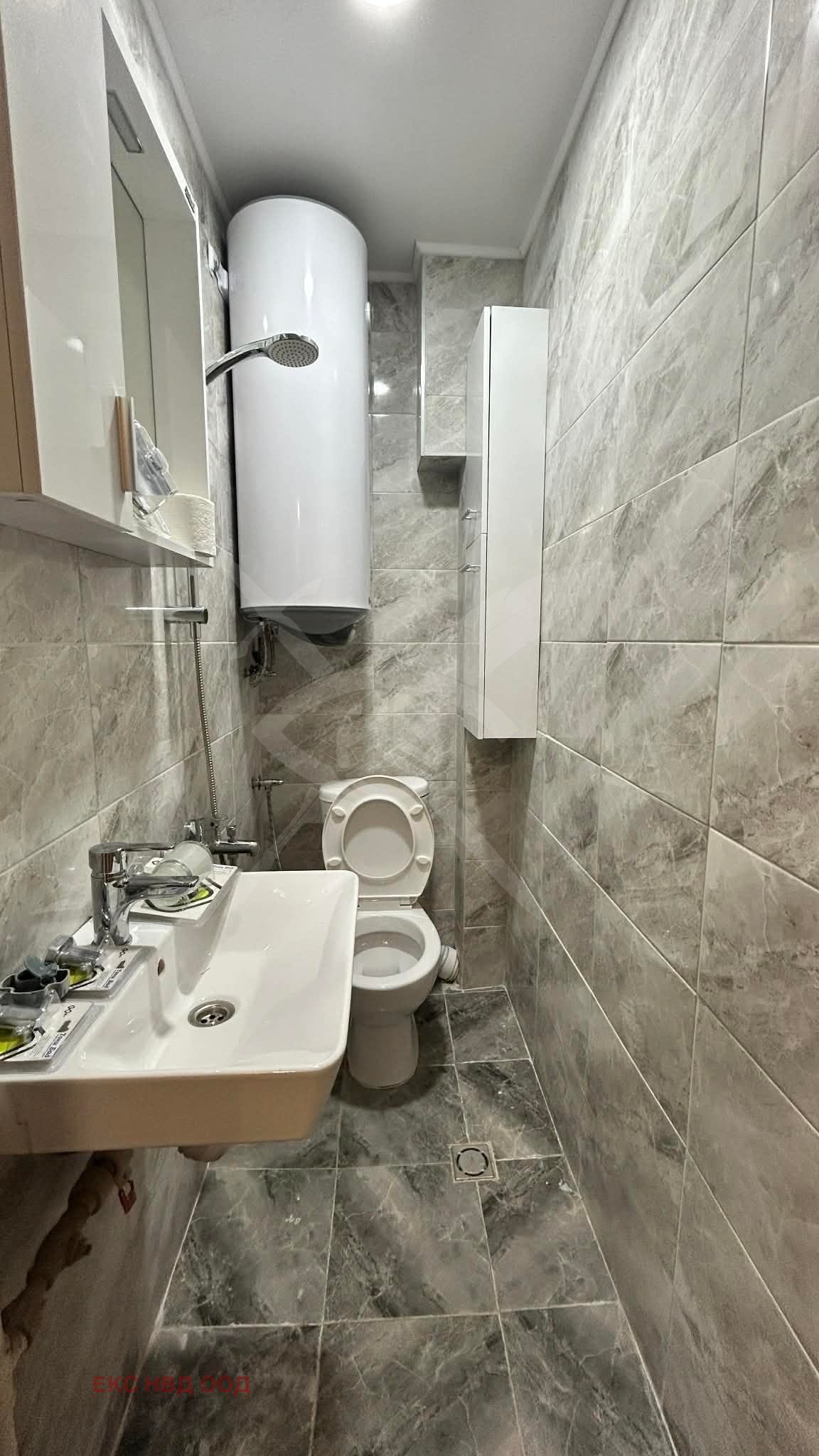 ������� 2-����� | Imot.bg � ����������� 5