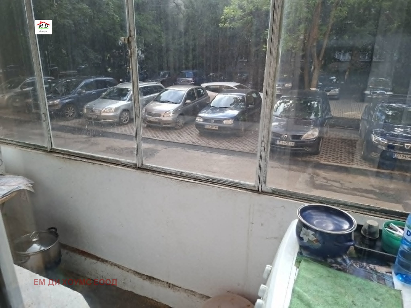 ������� 2-����� | Imot.bg � ����������� 3